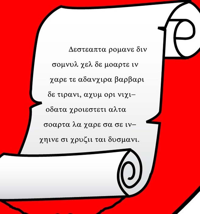 02 detaliu_1.jpg