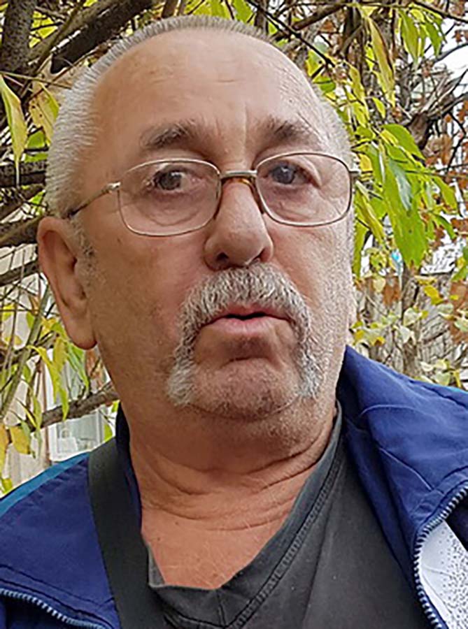 Iernea