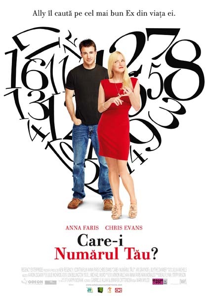 04 film multiplex care i numarul tau.jpg