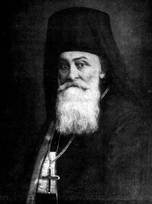 episcopul Roman Ciorogariu