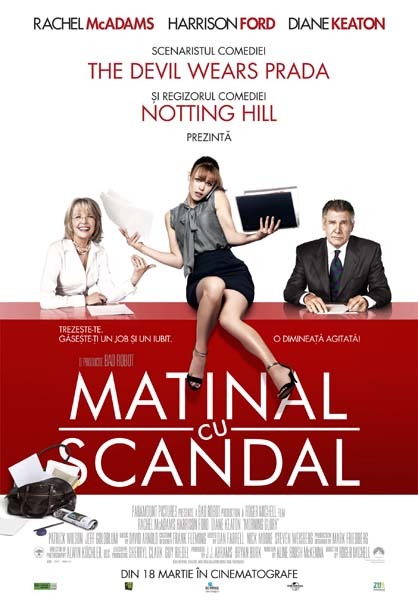 13 film matinal cu scandal.jpg