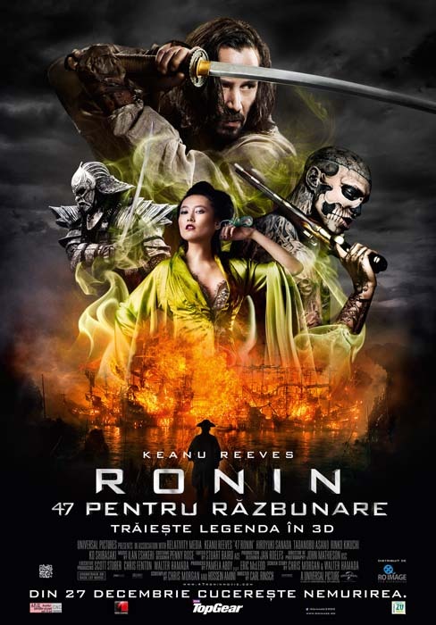13 film palace 47-ronin.jpg