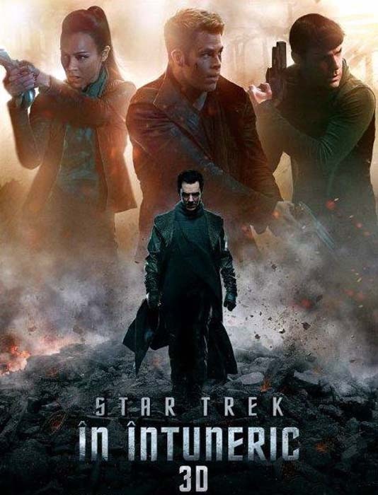 15 film cinema cortina star-trek-into-darkness.jpg