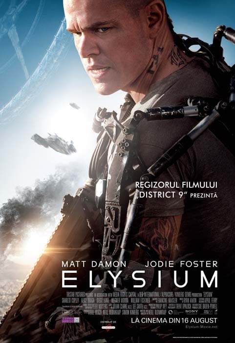 15 film cortina elysium.jpg