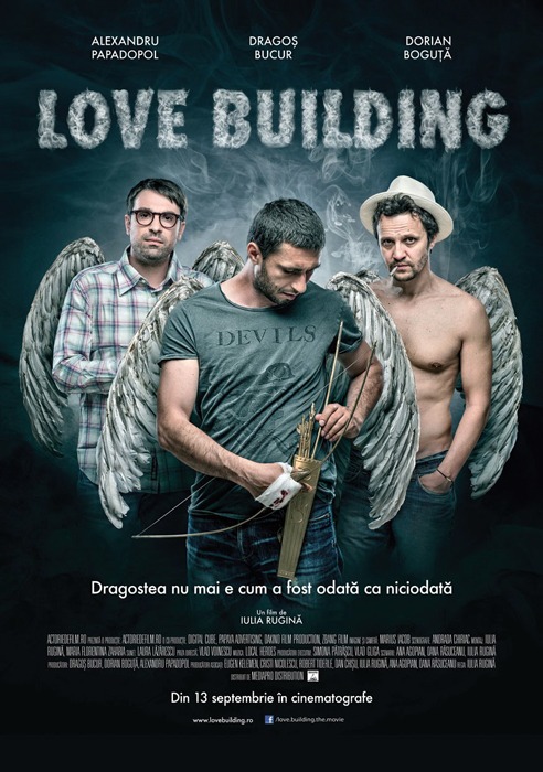 15 film cortina love-building.jpg