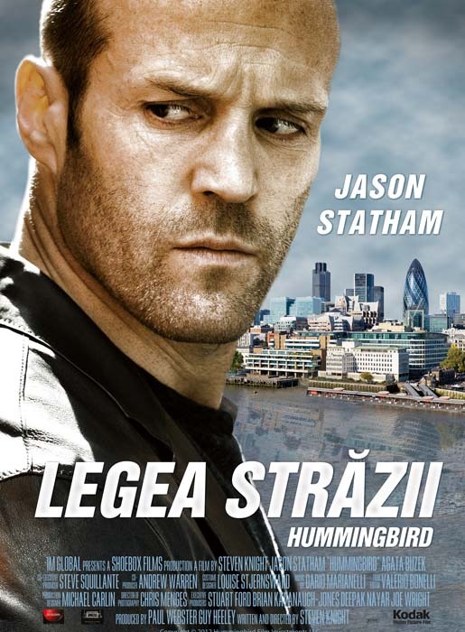 15 film palace legea strazii.jpg