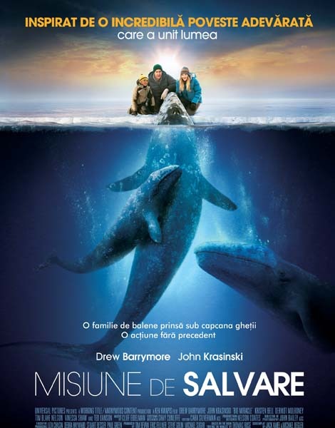 18 film cortina misiune de salvare.jpg
