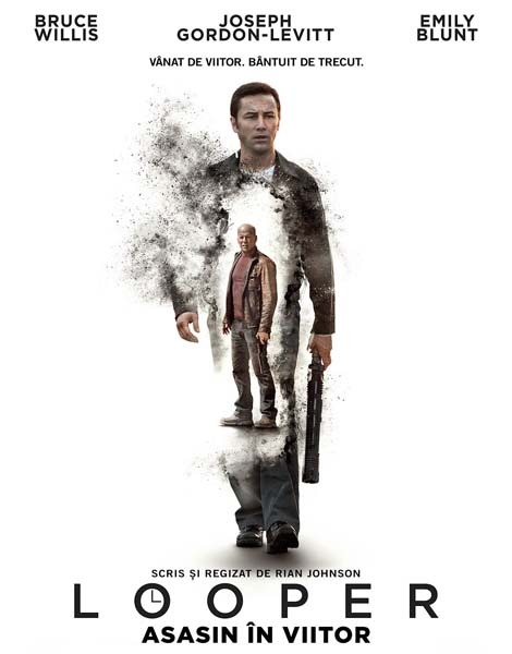 21 film looper cortina.jpg