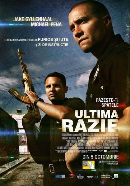 21 film lotus ultima razie.jpg