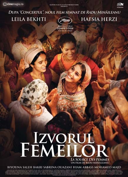 22 film cortina izvorul femeilor.jpg
