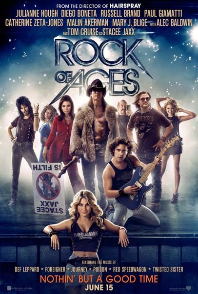 22 film lotus rock pt totdeauna.jpg