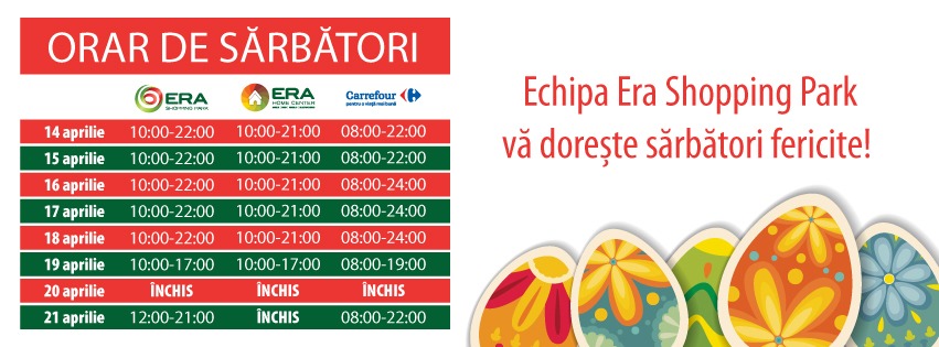 ERA_ProgramPaste_web.jpg