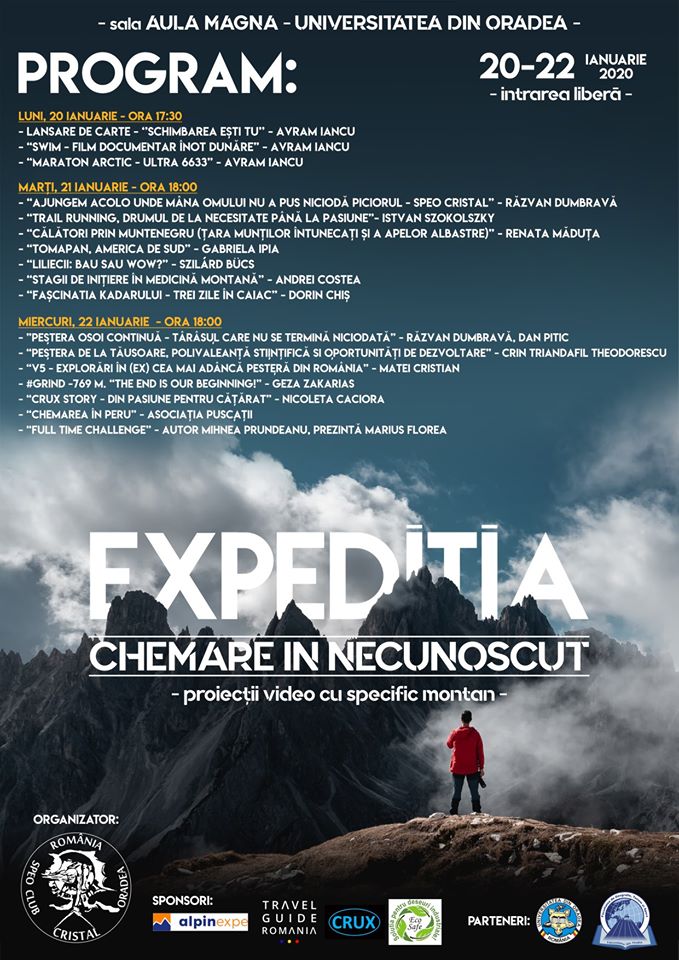 Chemare in necunoscut