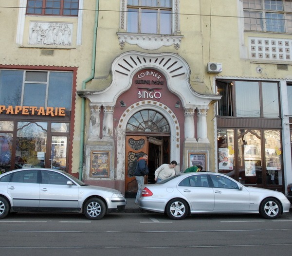 cinema libertatea.jpg