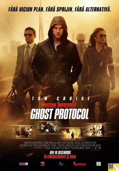 film cortina digiplex misiune imposibila.jpg