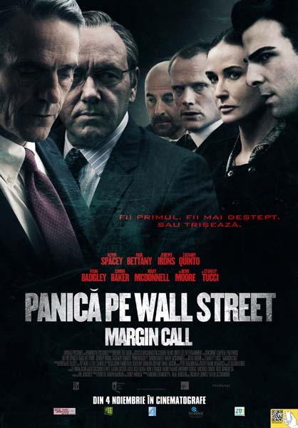 film cortina osc margin-call.jpg