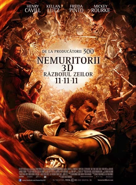 film hollywood multiplex nemuritorii.jpg