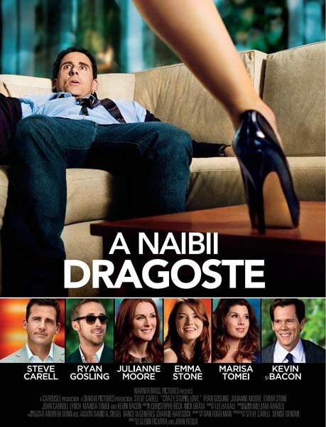 film multiplex a naibii dragoste.jpg