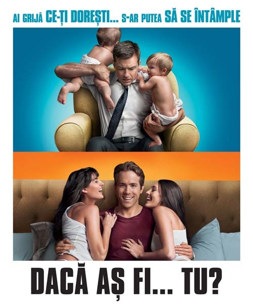 film multiplex daca as fi tu.jpg