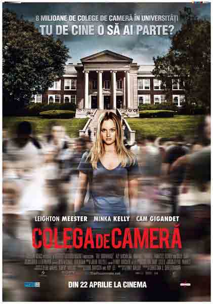 film-colega-de-camera.jpg