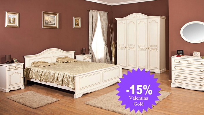 valentina_gold_dormitor_promo.jpg